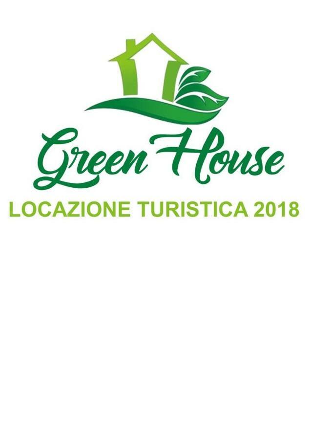 Green House 2018 Roma Esterno foto
